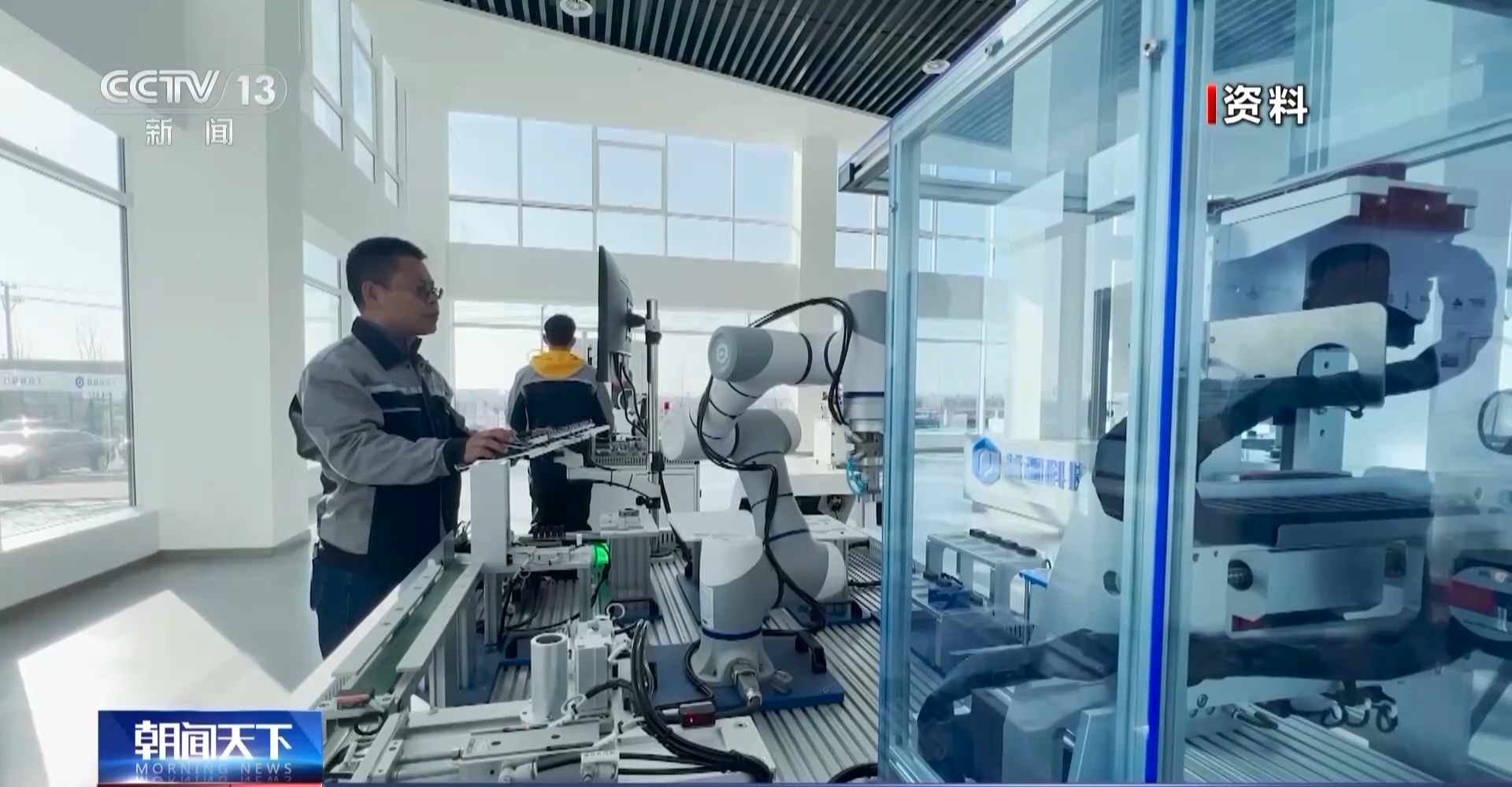 多家外资金融机构看好2024年中国经济(图7) 多家外资金融机构看好2024年中国经济(图7)