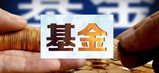 投资人的基本知识投资人的基本知识培训