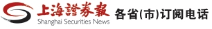 锚定一流投行目标券商投行生态加速重塑