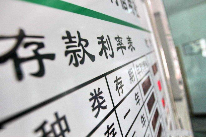 允许外资完全控股银行和保险业会给国内带来什么样的影响？