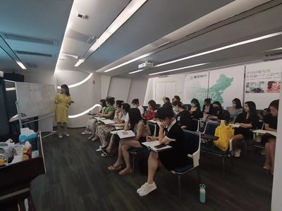 投资知识学习培训投资培训心得体会总结