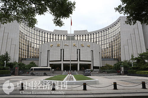 中国金融2024年寄望(图3)
