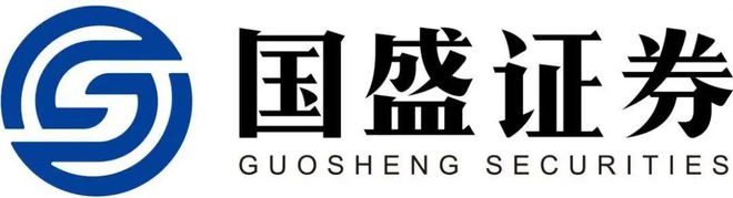 实习速递 华兴资本中金公司字节跳动腾讯复星华泰联合证券海通证券中信信托等(图21)