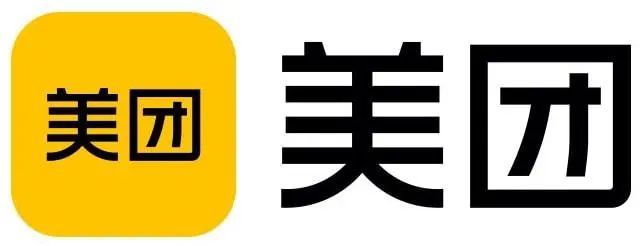 实习速递 华兴资本中金公司字节跳动腾讯复星华泰联合证券海通证券中信信托等(图5)