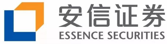 实习速递 华兴资本中金公司字节跳动腾讯复星华泰联合证券海通证券中信信托等(图2)