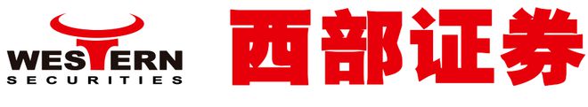 实习速递 华兴资本中金公司字节跳动腾讯复星华泰联合证券海通证券中信信托等