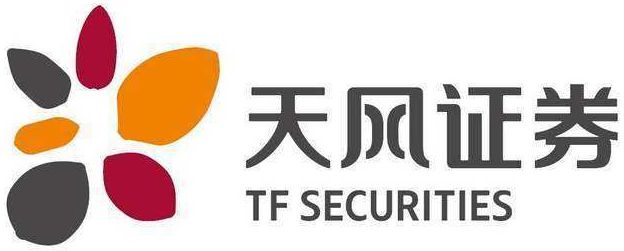 实习速递 华兴资本中金公司字节跳动腾讯复星华泰联合证券海通证券中信信托等(图23)