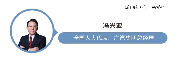 2024企业出海如何不掉队?(图4) 2024企业出海如何不掉队?(图4)