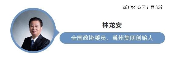 2024企业出海如何不掉队?(图3) 2024企业出海如何不掉队?(图3)