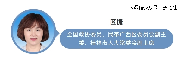 2024企业出海如何不掉队?(图2) 2024企业出海如何不掉队?(图2)
