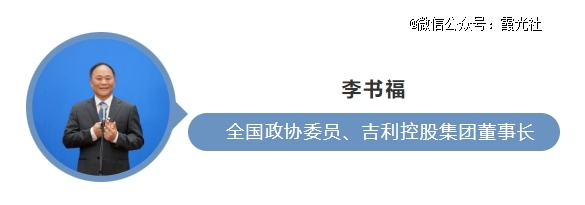 2024企业出海如何不掉队?(图6) 2024企业出海如何不掉队?(图6)