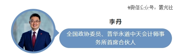 2024企业出海如何不掉队?(图8) 2024企业出海如何不掉队?(图8)