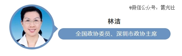 2024企业出海如何不掉队?(图13) 2024企业出海如何不掉队?(图13)
