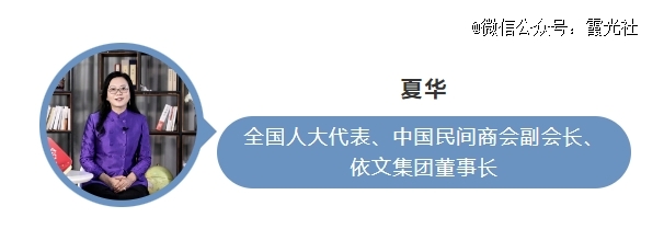2024企业出海如何不掉队?(图9) 2024企业出海如何不掉队?(图9)