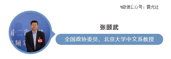 2024企业出海如何不掉队?(图11) 2024企业出海如何不掉队?(图11)