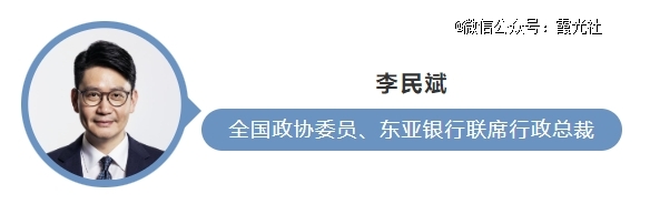 2024企业出海如何不掉队?(图18) 2024企业出海如何不掉队?(图18)