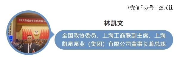 2024企业出海如何不掉队?(图19) 2024企业出海如何不掉队?(图19)