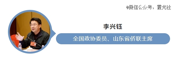 2024企业出海如何不掉队?(图20) 2024企业出海如何不掉队?(图20)