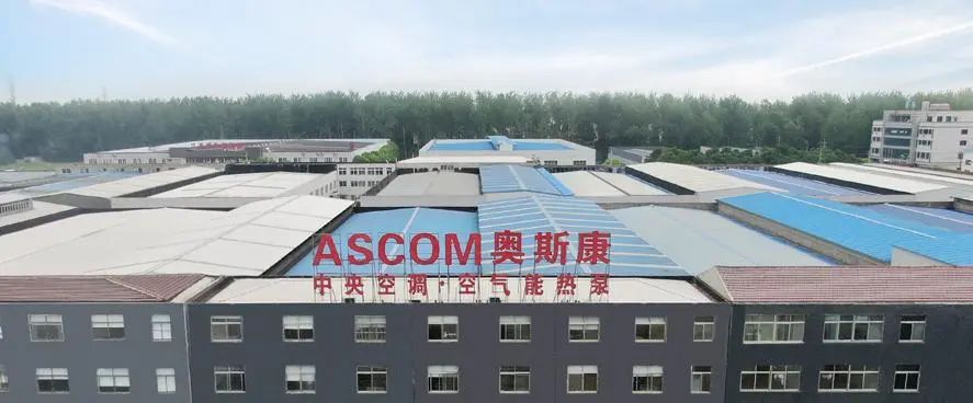 世界金融控股集团2024年度首个赴美IPO项目成功启动！资本强势助力奥斯康新能源踏向美国资本市场新征程(图4)