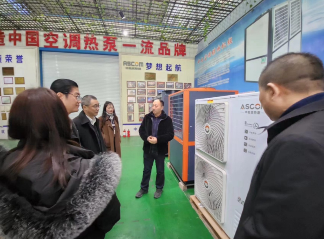 世界金融控股集团2024年度首个赴美IPO项目成功启动！资本强势助力奥斯康新能源踏向美国资本市场新征程(图5)