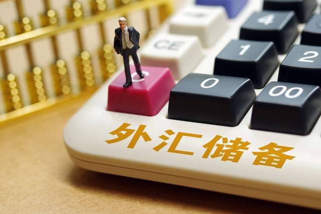 金融决战在即美联储担心中国“清零”美债又一批黄金运回中国(图3) 金融决战在即美联储担心中国“清零”美债又一批黄金运回中国(图3)