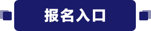 2024年昆明市寻甸城乡投资开发集团有限公司人员招聘公告(图2)