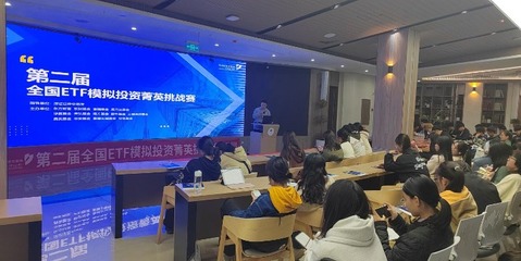 应该多学习投资方面的知识学好投资