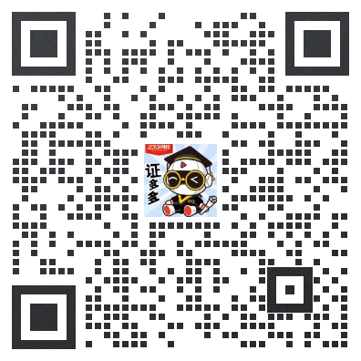 2024年银行从业《中级法律法规》学霸笔记：投行业务中级特有考点！
