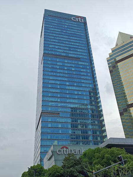 瑞士银行巨头“败走”中国？19只产品关闭17只仅剩50名员工还要再裁三分之一