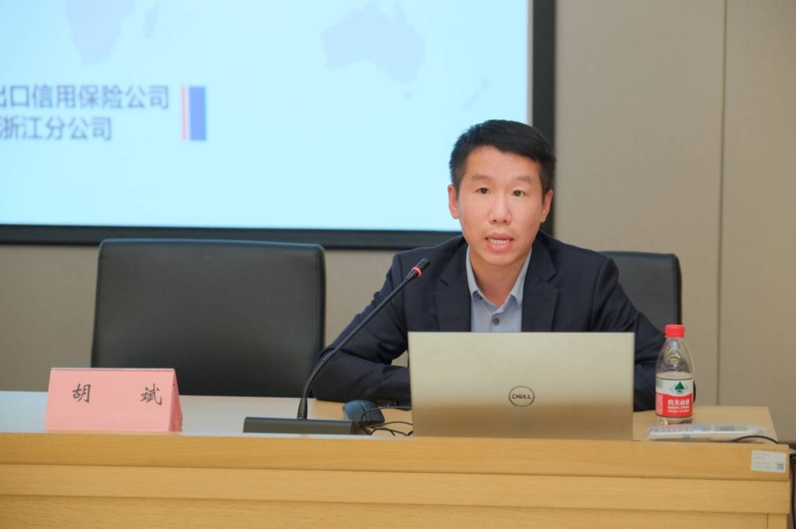 2024年杭州市萧山区境外投资专场培训顺利召开金柚网助力企业海外用工(图5) 2024年杭州市萧山区境外投资专场培训顺利召开金柚网助力企业海外用工(图5)