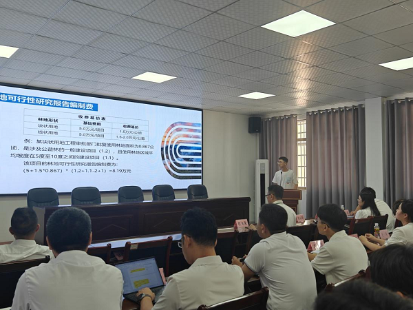 海南保亭:以学促干狠抓项目促投资(图2) 海南保亭:以学促干狠抓项目促投资(图2)