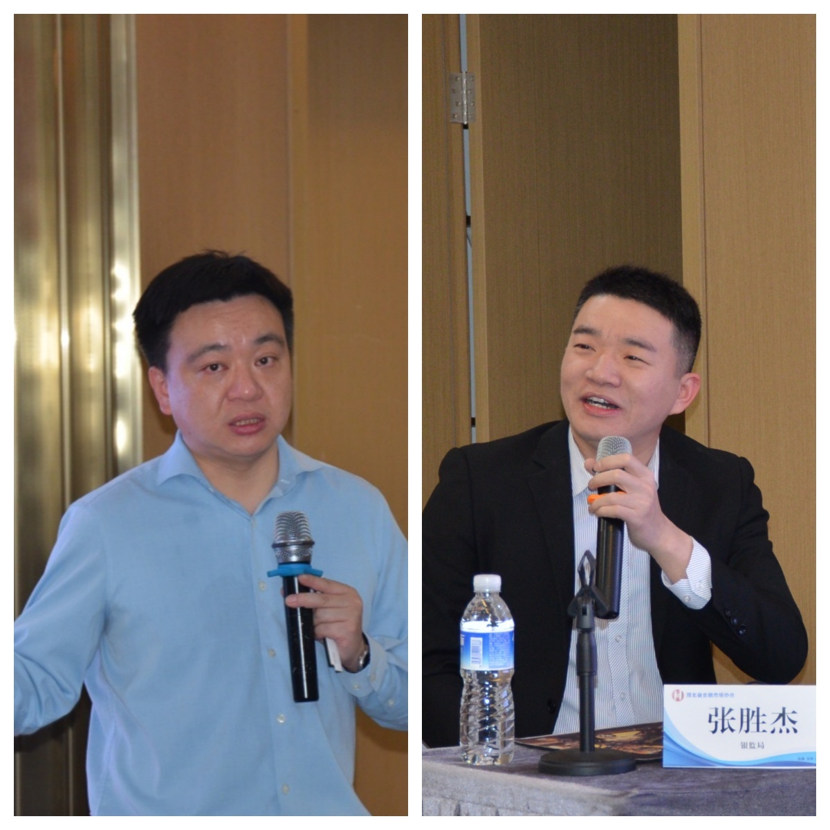 【行业培训】2024年资本新规和银行票据业务经营与交易策略培训班在成都成功举办