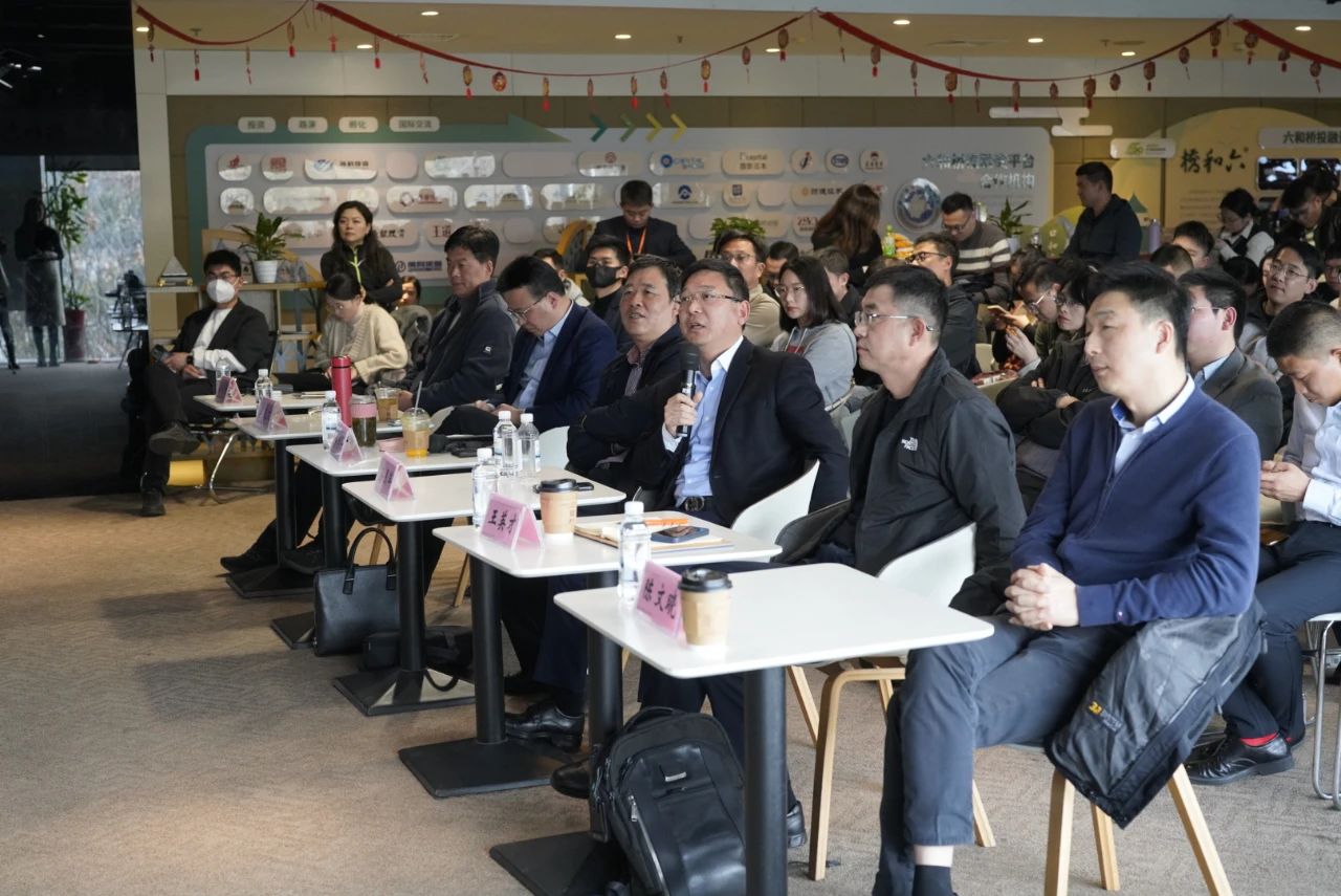 2024科技金融专项活动与对接交流服务——创投基金合规及退出实务培训会圆满结束！(图4)