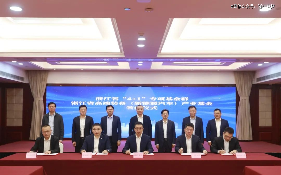 投资界24h 滴滴柳青升任永久合伙人；李嘉诚再度打折卖楼；200亿湖南超级母基金诞生