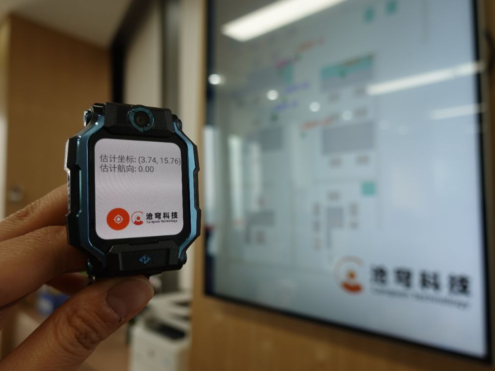21深度丨当金融来到科技时间：如何托举“无尽的前沿”(图3)