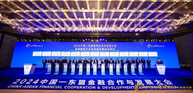 金融服务产业助力中恒集团高质量发展——中恒集团与申万宏源座谈交流话合作