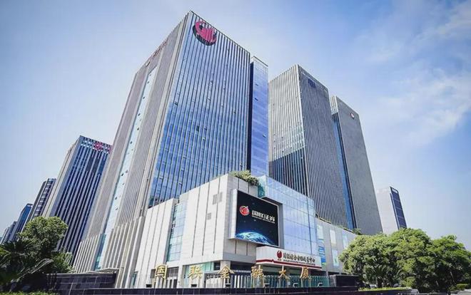 国联证券与民生证券整合加速开启发展新征程