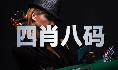 最准3肖三码必中_最准3肖三码必中