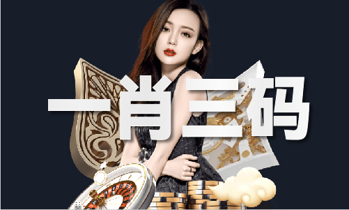 香港正牌挂牌图之全2024_香港正牌挂牌图之全2024