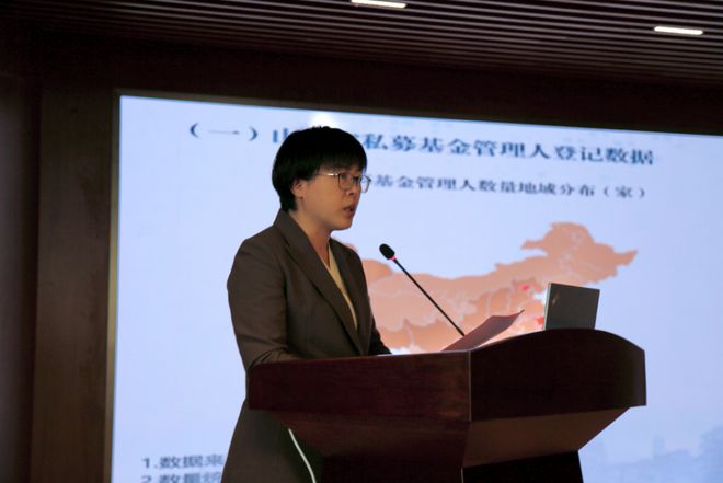 山东私募投资基金行业透视：基金规模突破3910亿在投企业数量达2417家